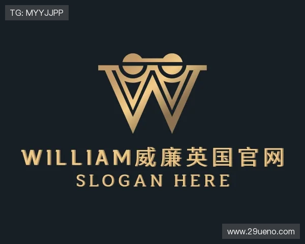认识william威廉英国官网